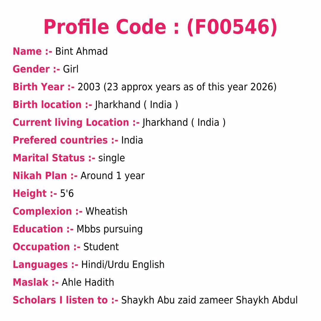 Profile Image