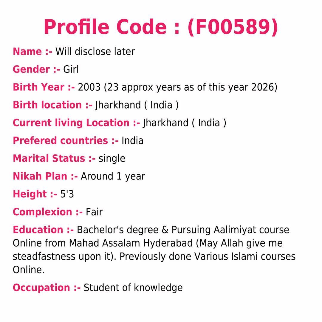 Profile Image