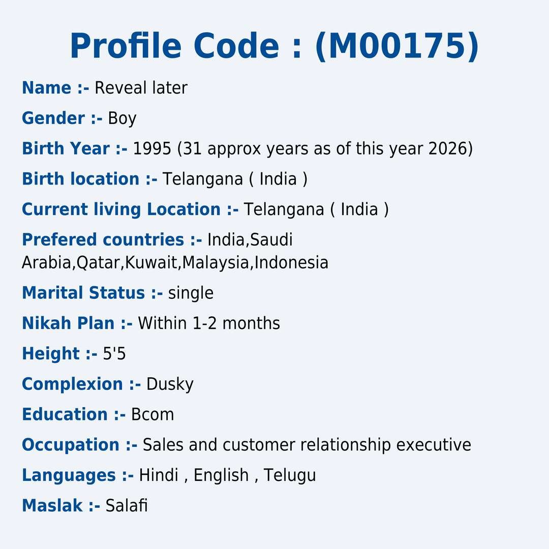 Profile Image