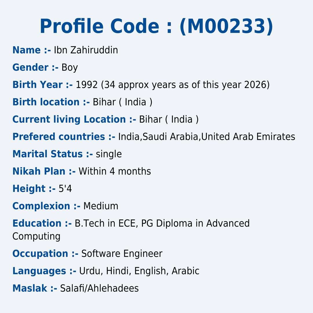 Profile Image