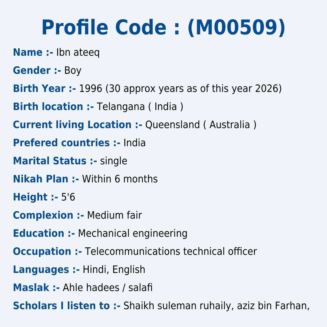 Profile Image