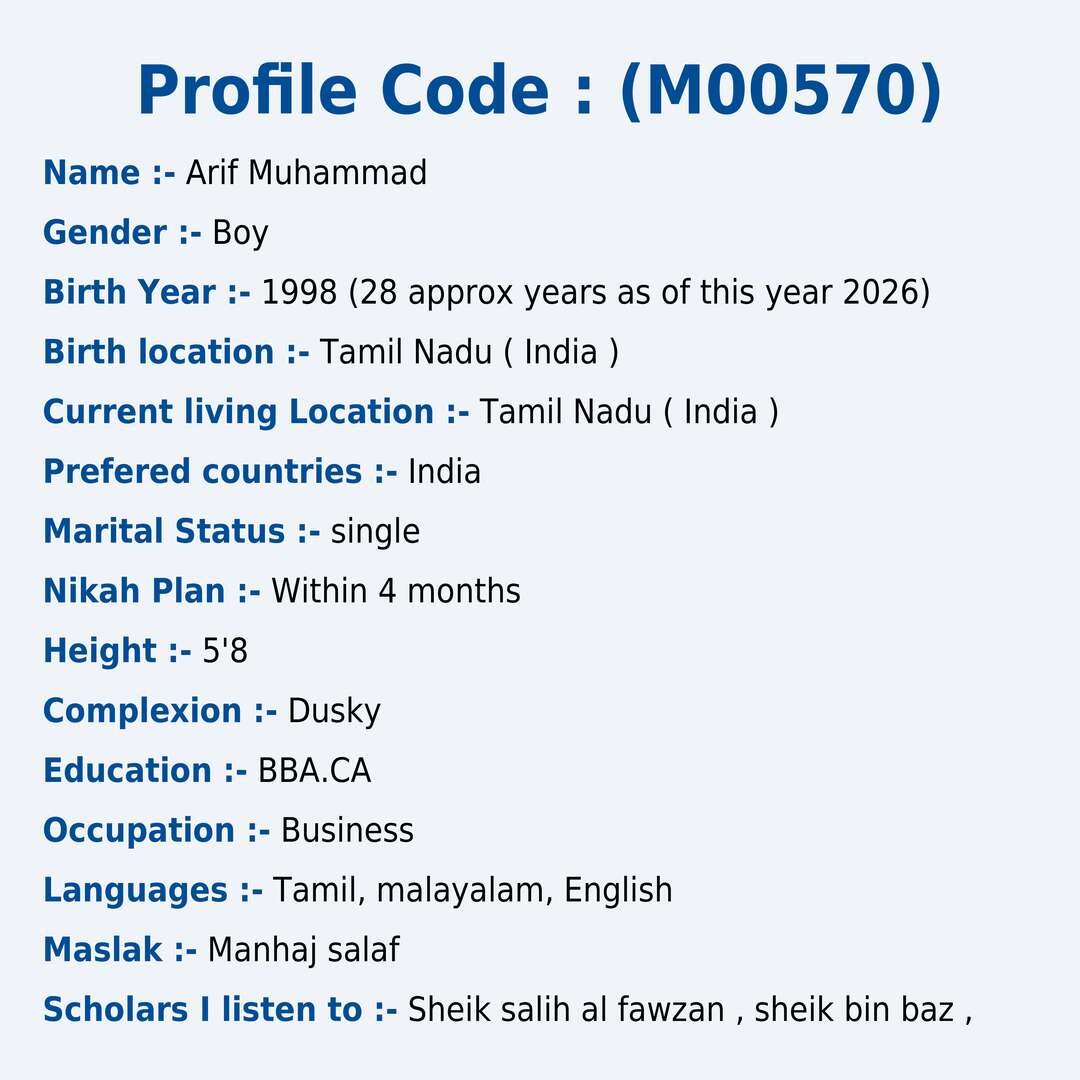Profile Image