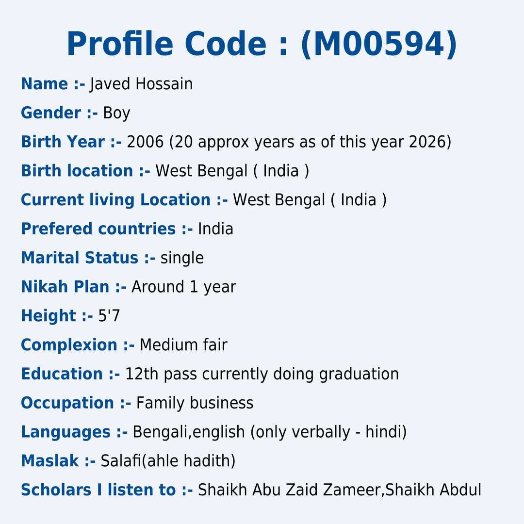 Profile Image