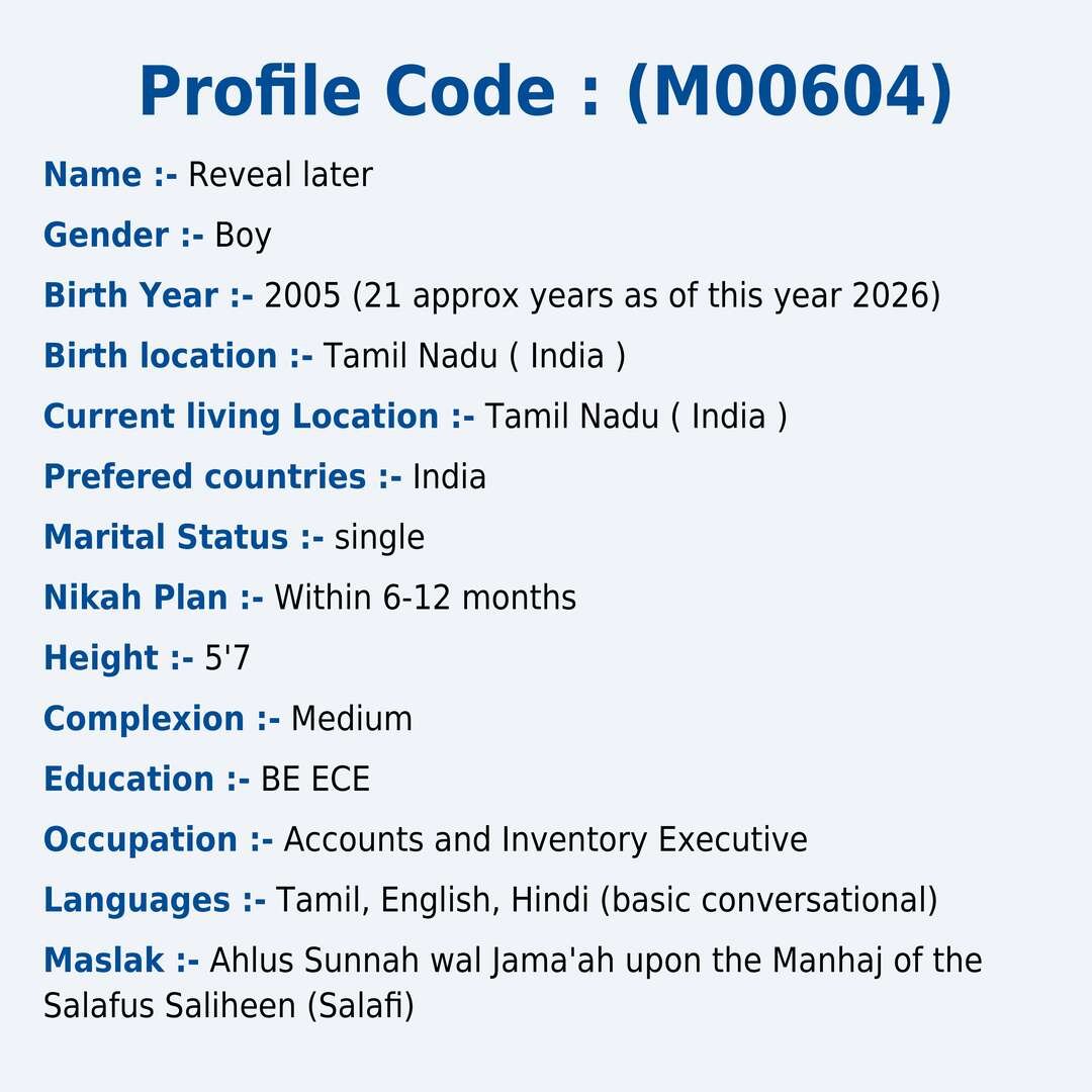 Profile Image